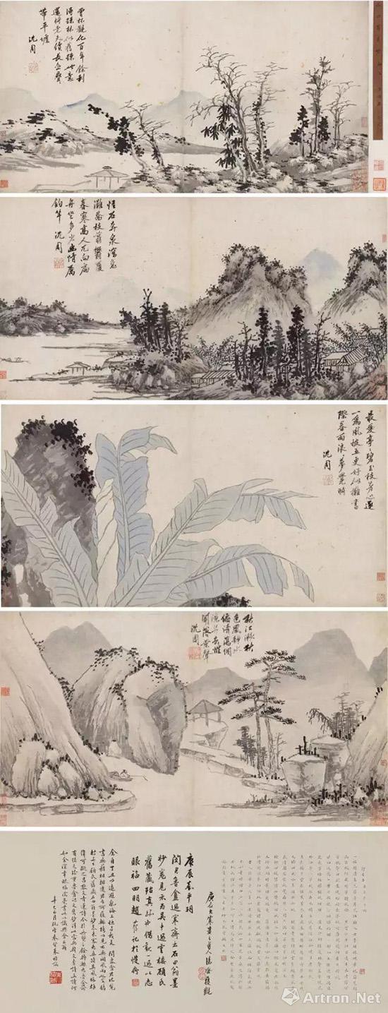 顾文彬旧藏沈周《山水四段锦》将现中国嘉德秋拍