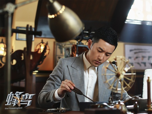 《蜂鸟》毛毅饰顾家兴