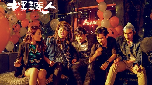 张嘉佳的摆渡人里有王家卫梁朝伟大秘密