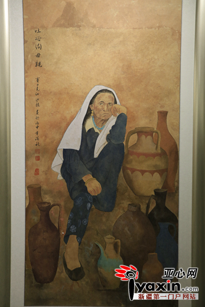 直播:"民族团结一家亲 桑皮纸上的中国画"开幕式