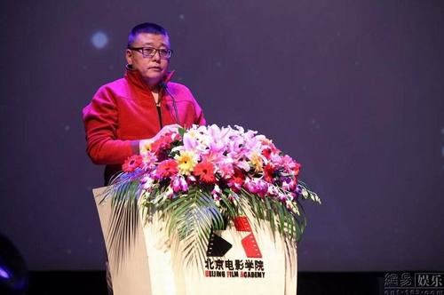 北电导演系学生导演奖揭晓 乌尔善王小帅等出席-凤凰新闻
