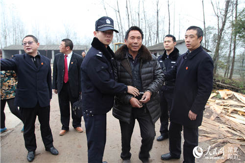 湖北南漳法院重拳出击抓老赖