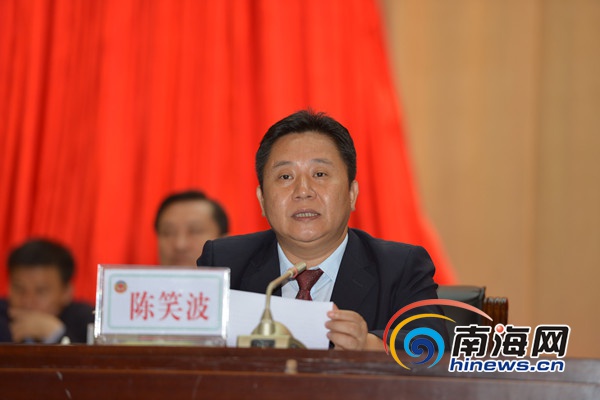 文昌市委书记陈笑波在大会上致闭幕词. 南海网记者陈望 摄