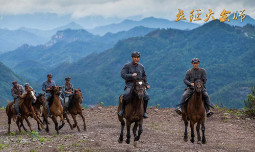 长征大会师获赞万盛华谨记六点三真