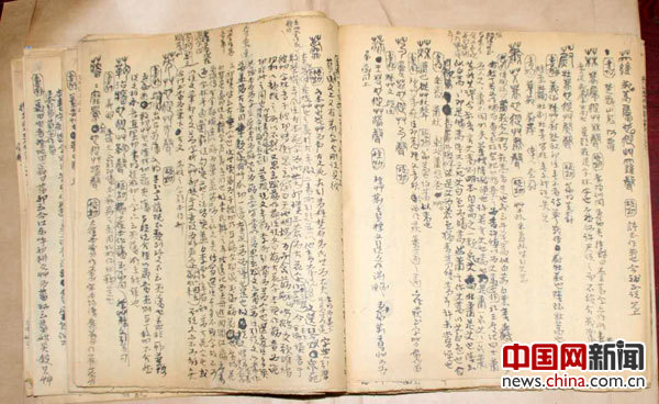 考古学家唐兰手稿捐赠故宫 《唐兰全集》新书首发_凤凰资讯