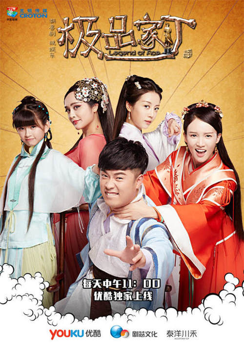 上位演员表(上位的演员表和脚色
先容
)（上位的演员表和角色介绍）