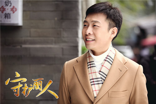 《守护丽人》曝片头曲 李小璐张译代言暖心爱情大剧