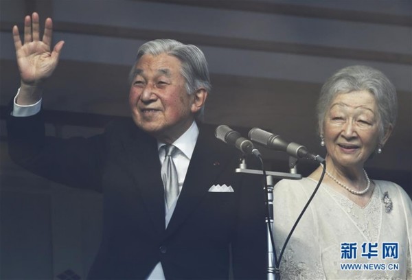 日本明仁天皇迎来83岁生日_凤凰资讯