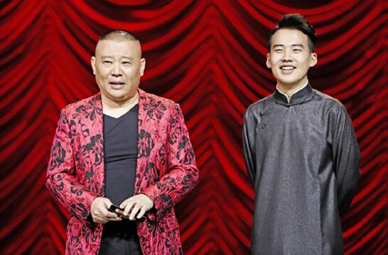 《欢乐喜剧人》郭德纲,郭麒麟父子同台