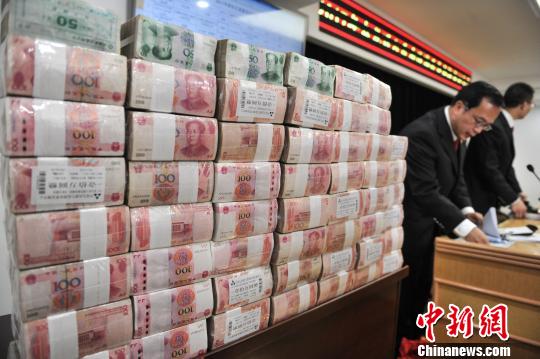 发还集中执行到位案款共计2000余万元(人民币