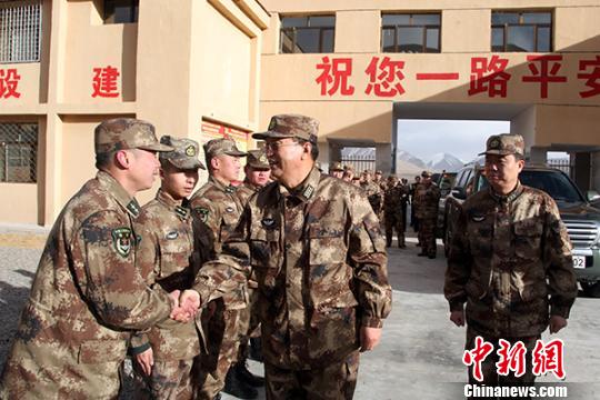 青藏兵站部团以上干部图片