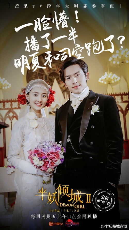 张哲瀚李一桐告白发糖 甜蜜共舞虐心加倍