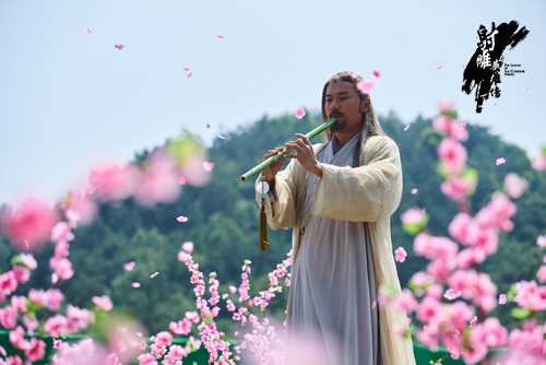 苗侨伟饰黄药师