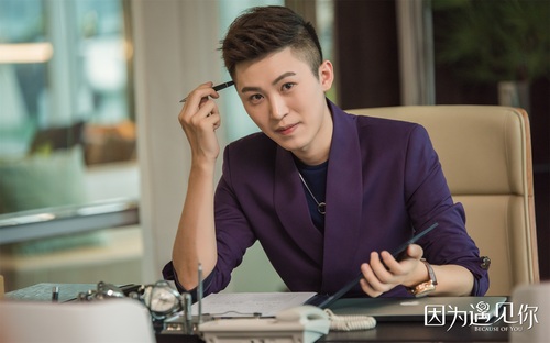 因为遇见你片场成精分聚会吴优掌掴孙怡