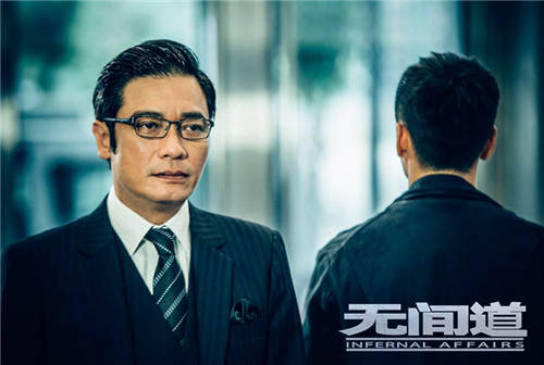 无间道曝第三季预告罗仲谦疑似叛变成老大