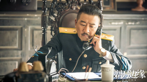 剃刀边缘文章再陷刺杀风波剃刀身份再被探