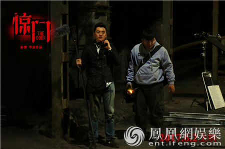 电影《惊门》曝终极预告海报 恐怖片场上演血色追逐_娱乐频道_凤凰网