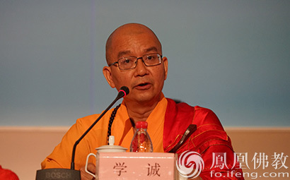 学诚大和尚:继续办好佛教讲经交流会 要做好四个方面_手机凤凰网