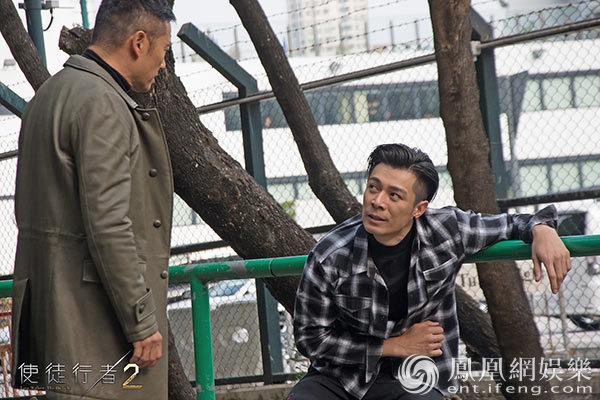 "反套路"预告让乐少生死成迷剧中一直以"花花公子"的形象出场的徐天堂