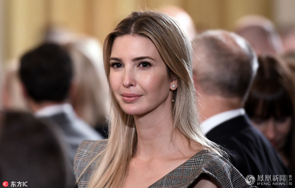 伊万卡现身白宫