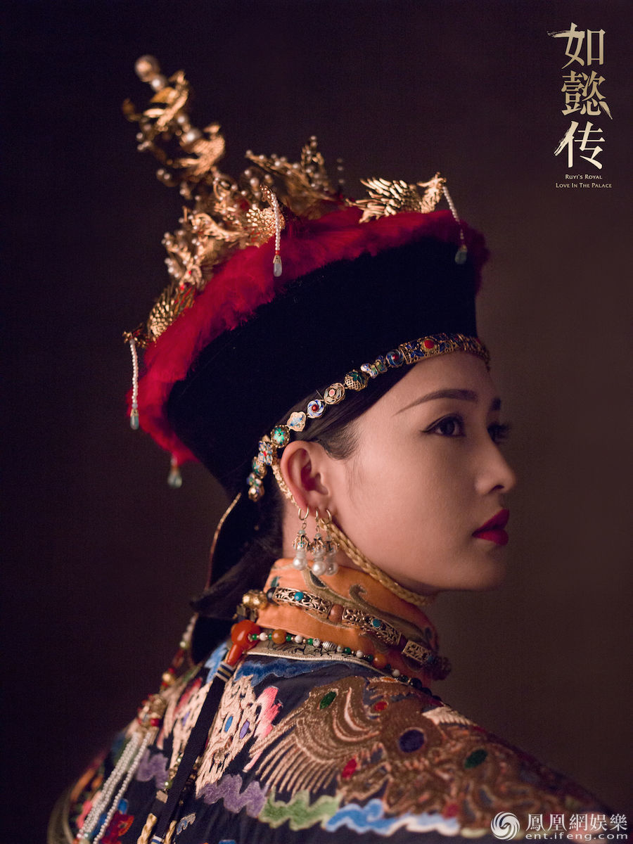 如懿传李沁朝服系列曝光寒香见清冷孤傲