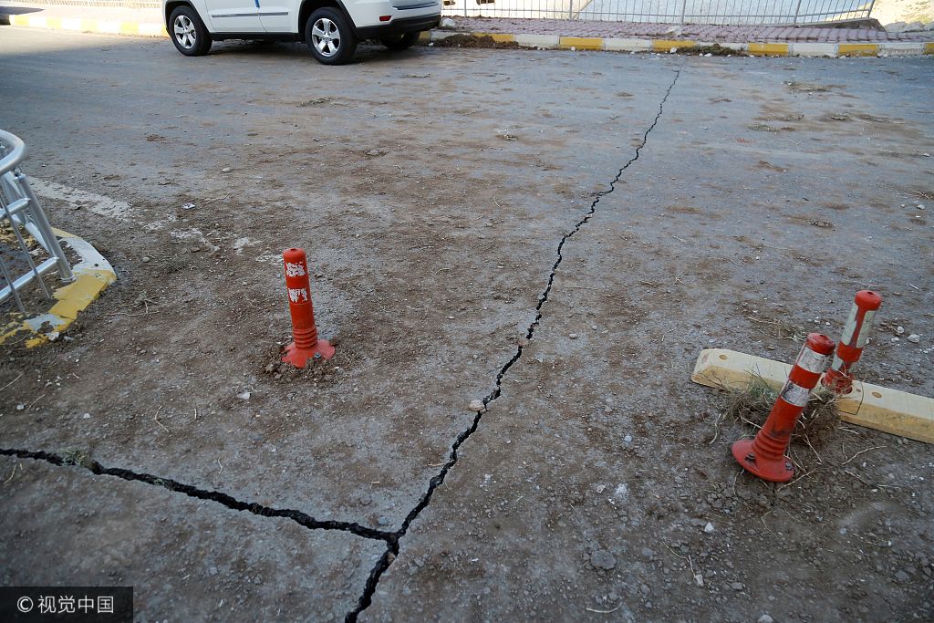 7.8级地震后伊拉克大坝出现裂缝