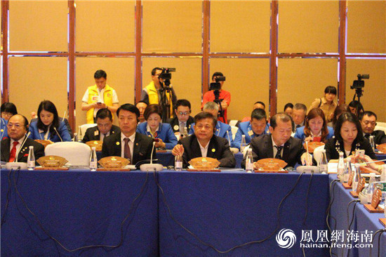 国际狮子会第57届远东暨东南亚年会指导委员会会议在海口召开_手机凤凰网