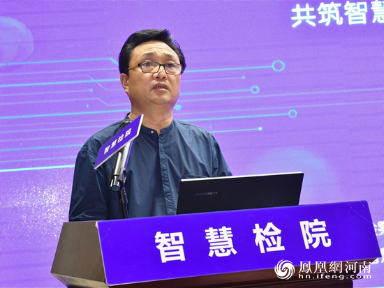 河南检察职业学院党委副书记耿全红,副院长蔡云川