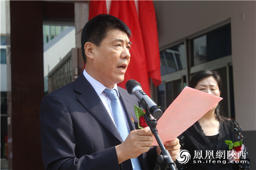 西安市红会医院阎良院区正式挂牌成立