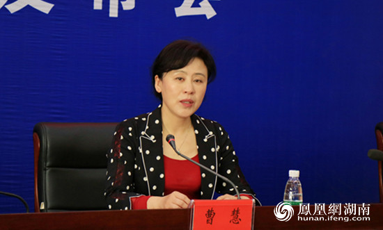 2018年常德市打击欺诈骗保行动处理违规协议医药机构86家