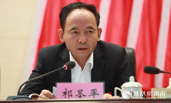 市公安局党委委员,副局长彭晓林通报2018年以来全市公安队伍发生的