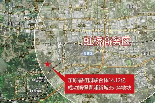 深耕上海第七子!东原地产联手碧桂园14.12亿布局大虹桥