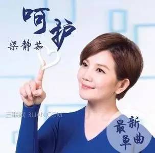 一首歌都没火的2016,华语乐坛这些人干哈去了?