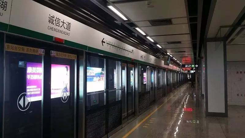 根据环评公示,地铁3号线将从秣周东路继续南延,连接正方中路.