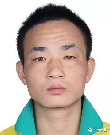 11户籍地址:宁夏西吉县将台乡明台村五组身份证号:642223198911113632