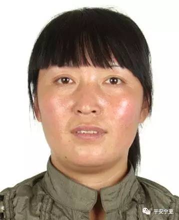 崔传友案件类别:诈骗身份证号:371321198205141819户籍地址:宁夏贺兰