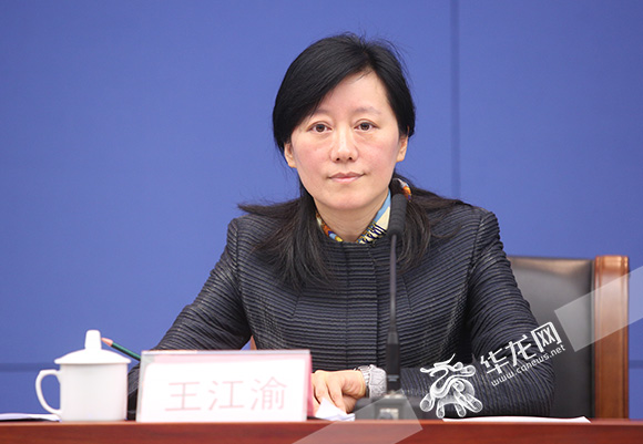 重庆自贸试验区首批金融创新措施来了