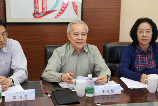 中央调研组莅临昆药集团开展降本增效调研