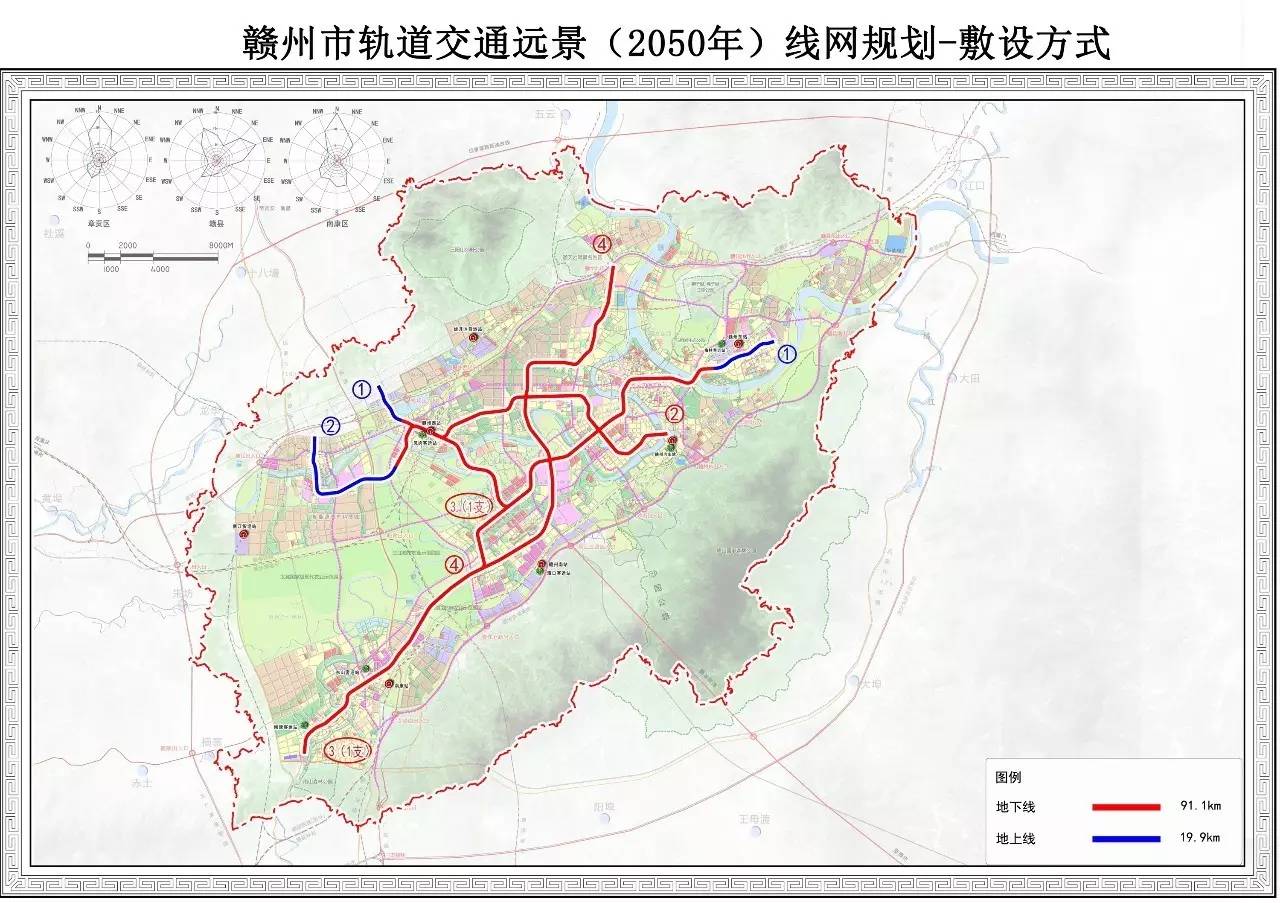 贛州地鐵來了!4條線路將經過這些地方