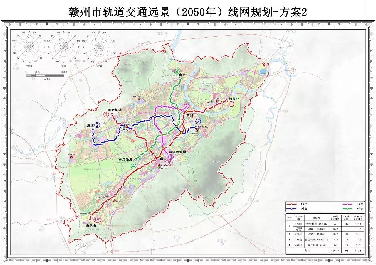 赣州地铁一号线规划图图片