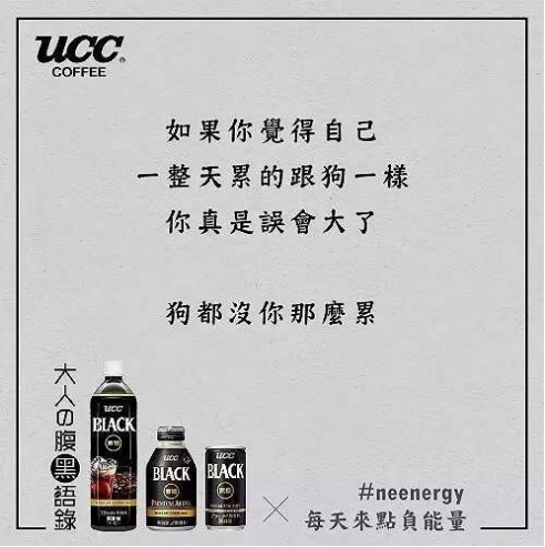 不可思议!毒舌网红竟是乡货爆款的颜值担当