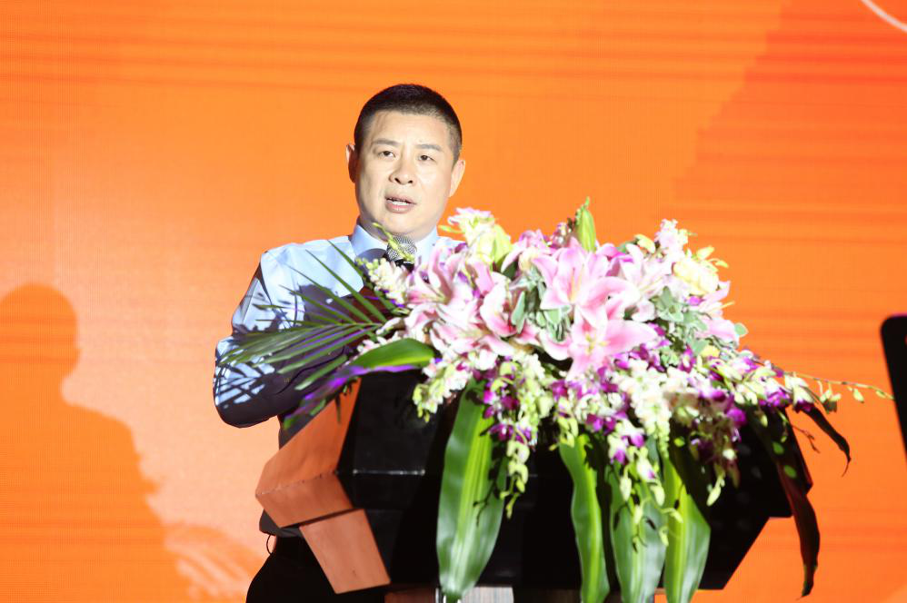 悦花越有618全网启航,共话"一带一路·大数据"发展之路