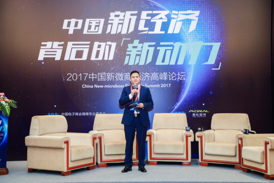 微信假货_微信假货怎么处理_假货微信处理流程
