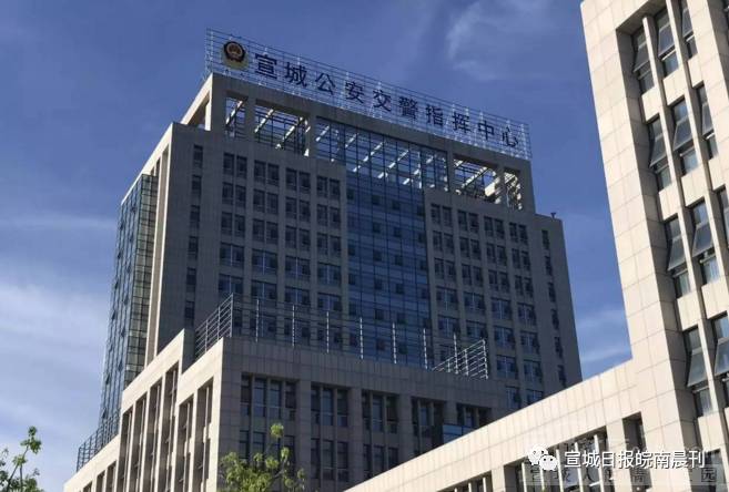 宣城搬家电话：开启便捷移居之旅