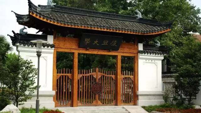 开学季|这些国内外最美校园有你的母校吗 - 旅游精品超市 - 新湖南
