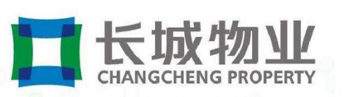 长城物业服务为业主打造最美社区