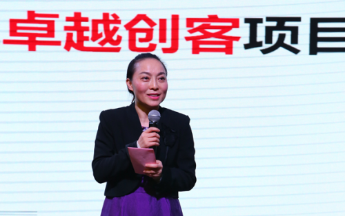 张丹秋校长理化课堂点亮科创未来