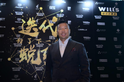 威尔仕健身王文伟从举重冠军到行业巨头