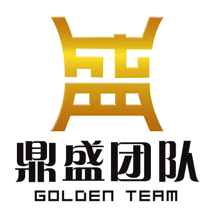 互联网经济时代鼎盛团队助你进军网赚之路