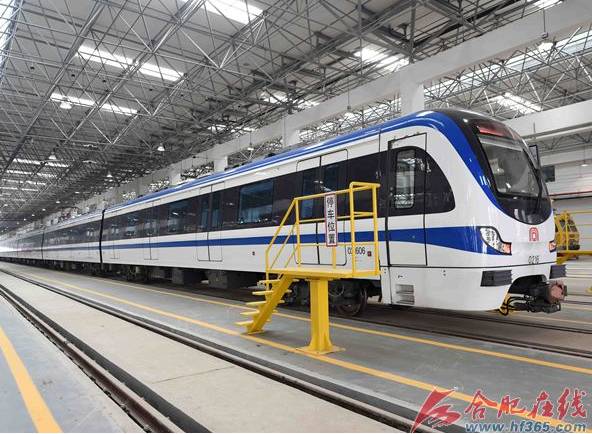 合肥地铁2号线或12月6日-10日试乘!